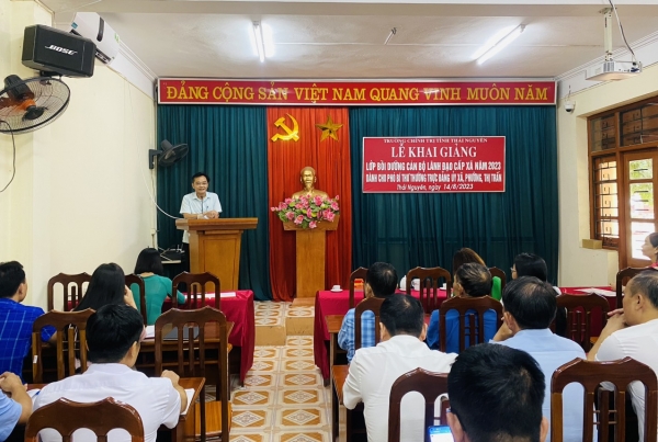 Đổi mới công tác bồi dưỡng cán bộ lãnh đạo, quản lý cấp xã ở các trường chính trị cấp tỉnh hiện nay