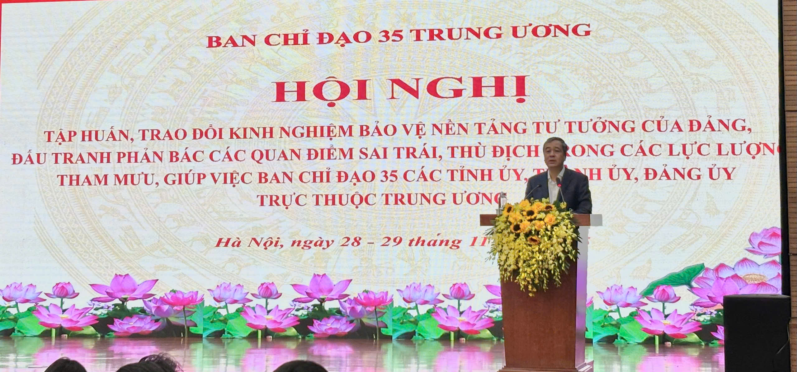 Tiếp tục nâng cao hiệu quả công tác bảo vệ nền tảng tư tưởng của Đảng trong kỷ nguyên số