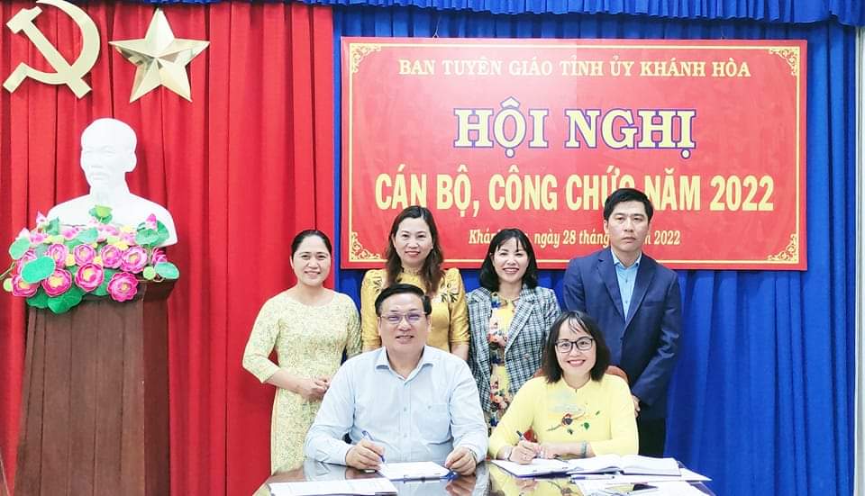 Hội nghị cán bộ, công chức Ban Tuyên giáo Tỉnh ủy năm 2022