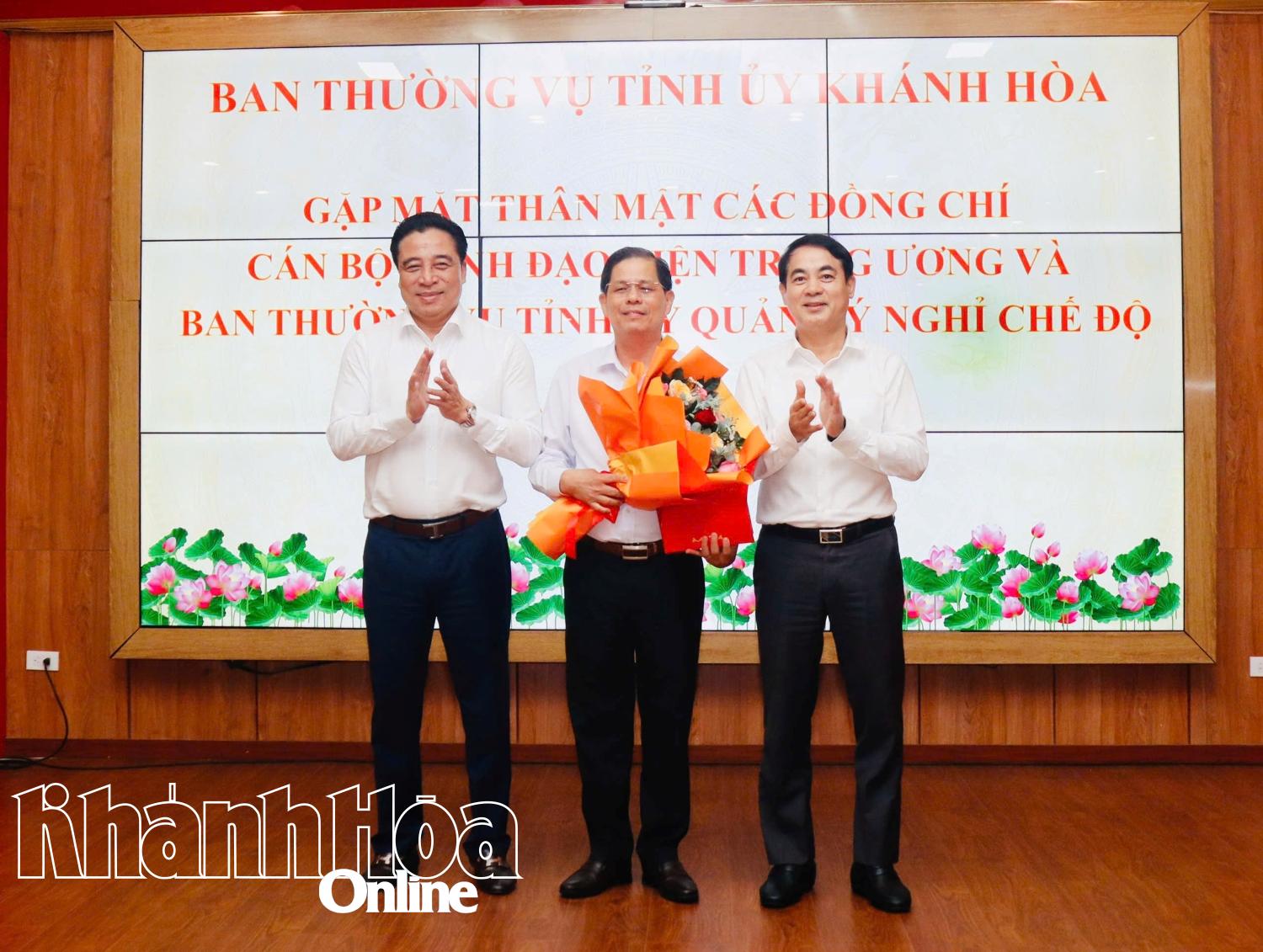 Gặp mặt các cán bộ thuộc diện Trung ương và Ban Thường vụ Tỉnh ủy quản lý nghỉ chế độ