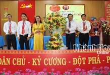 Đại hội đại biểu Đảng bộ xã Phước Hà lần thứ nhất, nhiệm kỳ 2025 - 2030