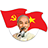 Ban Tuyên Giáo và Dân vận Tỉnh ủy